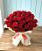 Букет 29 Красных роз в Малышево