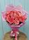 Букет 15 Розовых роз Равель в Малышево
