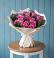 Букет цветов из: Розы в Малышево